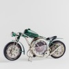 Ceas MOTORI