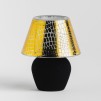 Luminare aroma LEOPARD LAMP