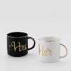 Set cani EL COUPLE