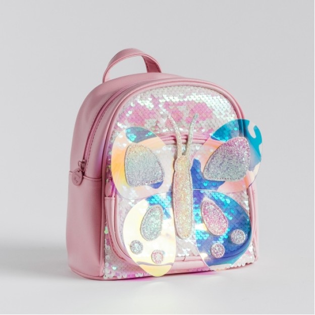 Rucsac BATTY