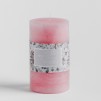 Luminare aroma ASTILLE