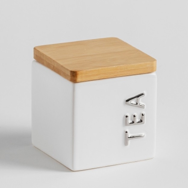 Container BLACKIS