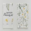 Set prosoape bucatarie NARCISIO