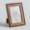 Rama HAREN