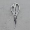 Foarfeca SCISSER