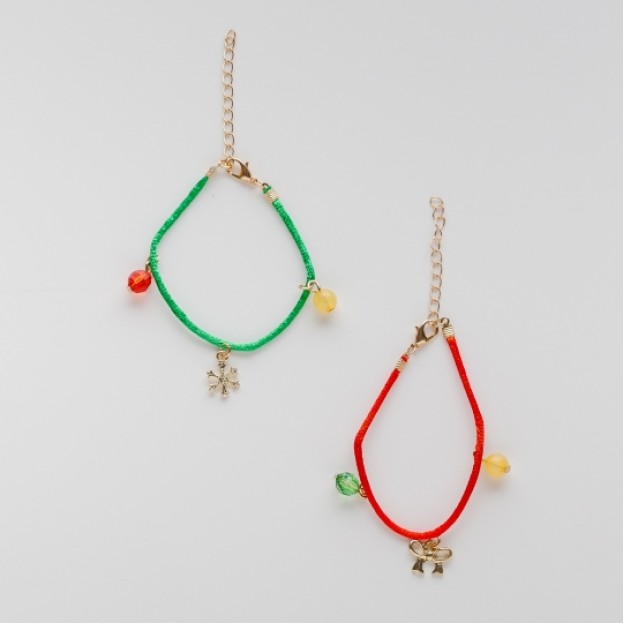 Set bratari Frenda