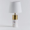 Veioza GLENORY SMALL