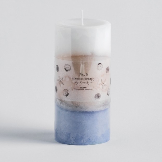 Luminare aroma MARINI