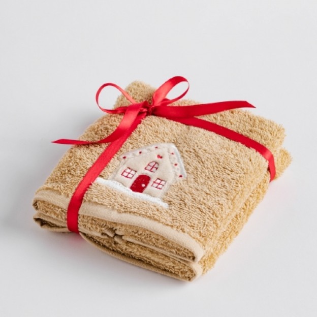 Set prosoape BAKERI HOME