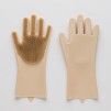 Accesoriu bucatarie  ISMELLI